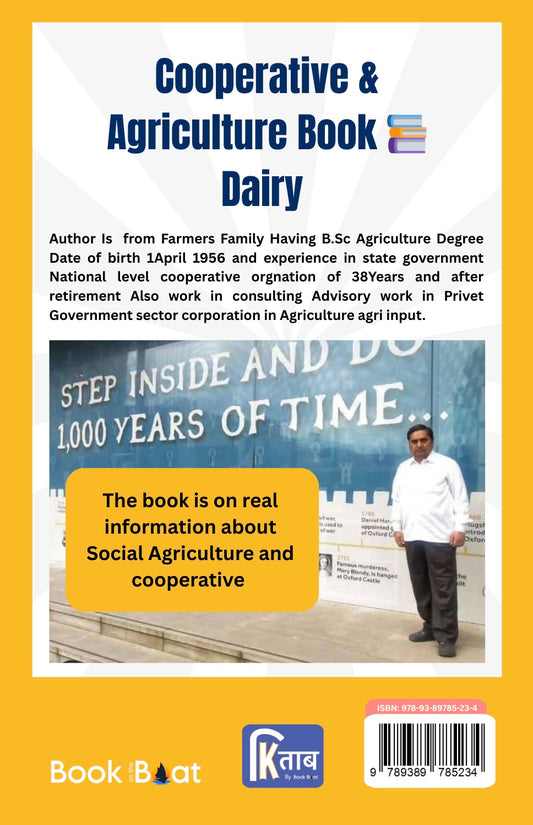 Cooperative & Agriculture Book E Dairy