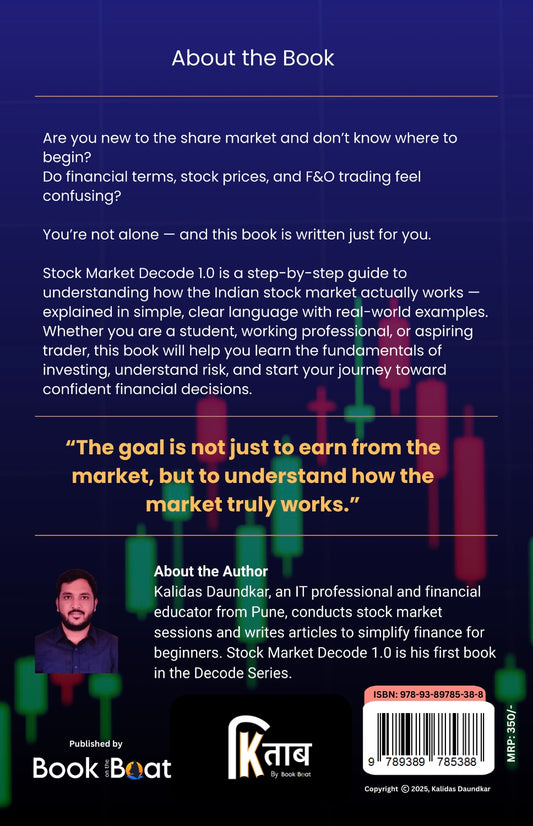 STOCK MARKET DECODE 1.0