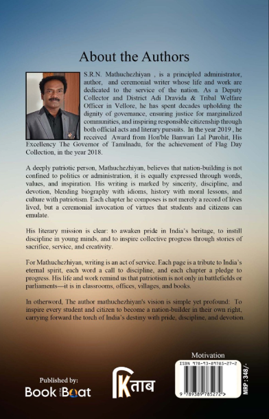 Raise as Responsible Citizen