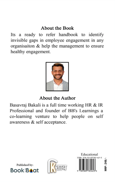 Employee Engagement Blindspots