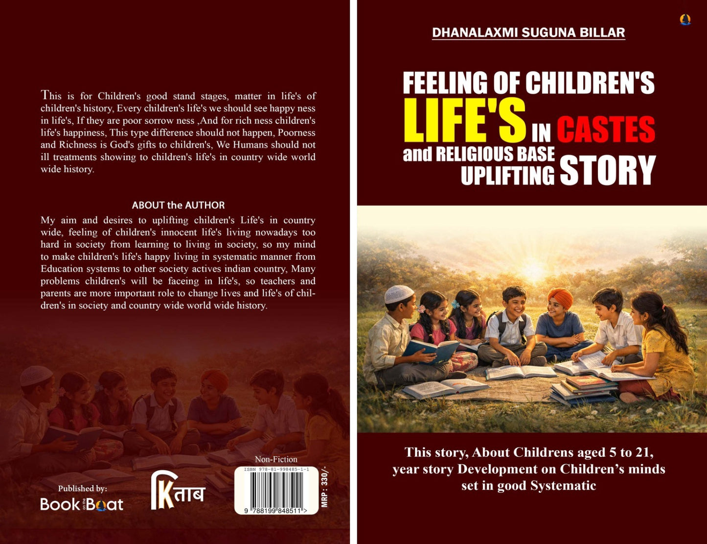 FEELING OF CHILDREN'S LIFE'S IN CASTES AND RELIGIOUS BASE UPLIFTING STORY