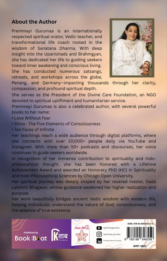 Be Still and Know that you are god :-Based on life and teachings of Dada Lakshmi Bhagwan
