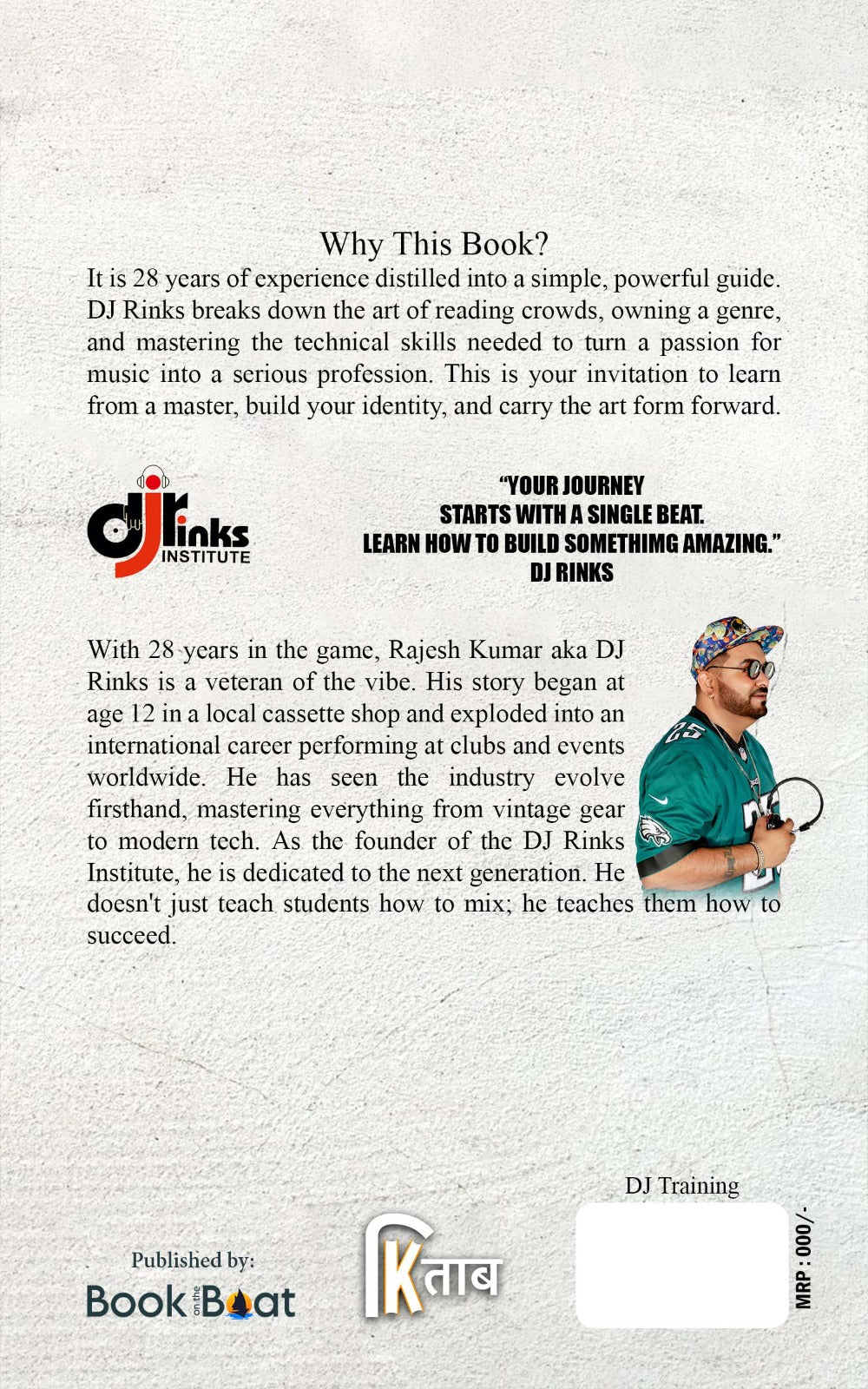 From Bedroom to Mainstage by DJ Rinks