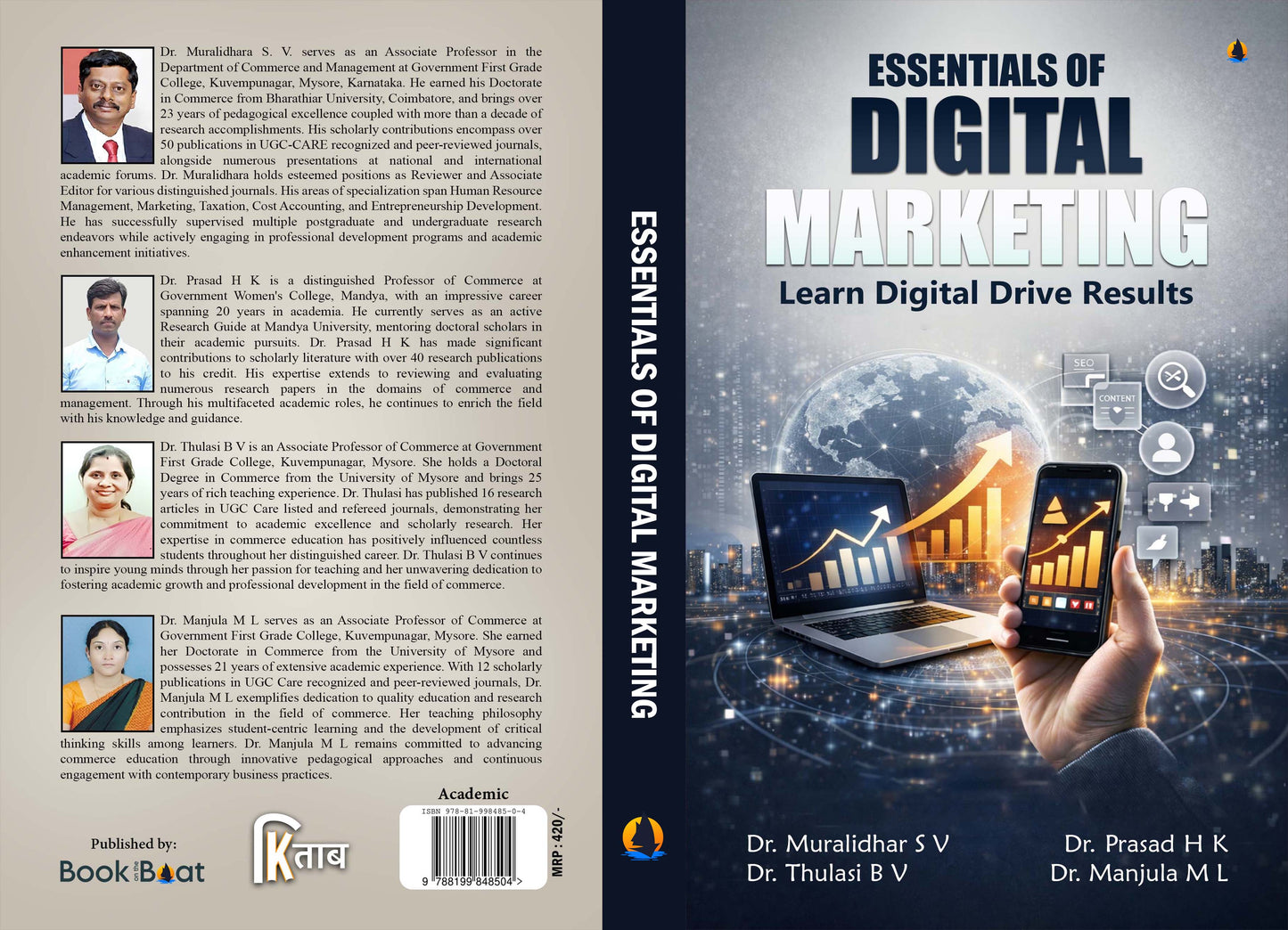 Essentials of Digital Marketing : Learn Digital. Drive Results