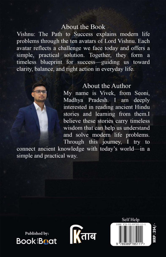 VISHNU -THE PATH TO SUCCESS