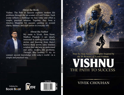 VISHNU -THE PATH TO SUCCESS