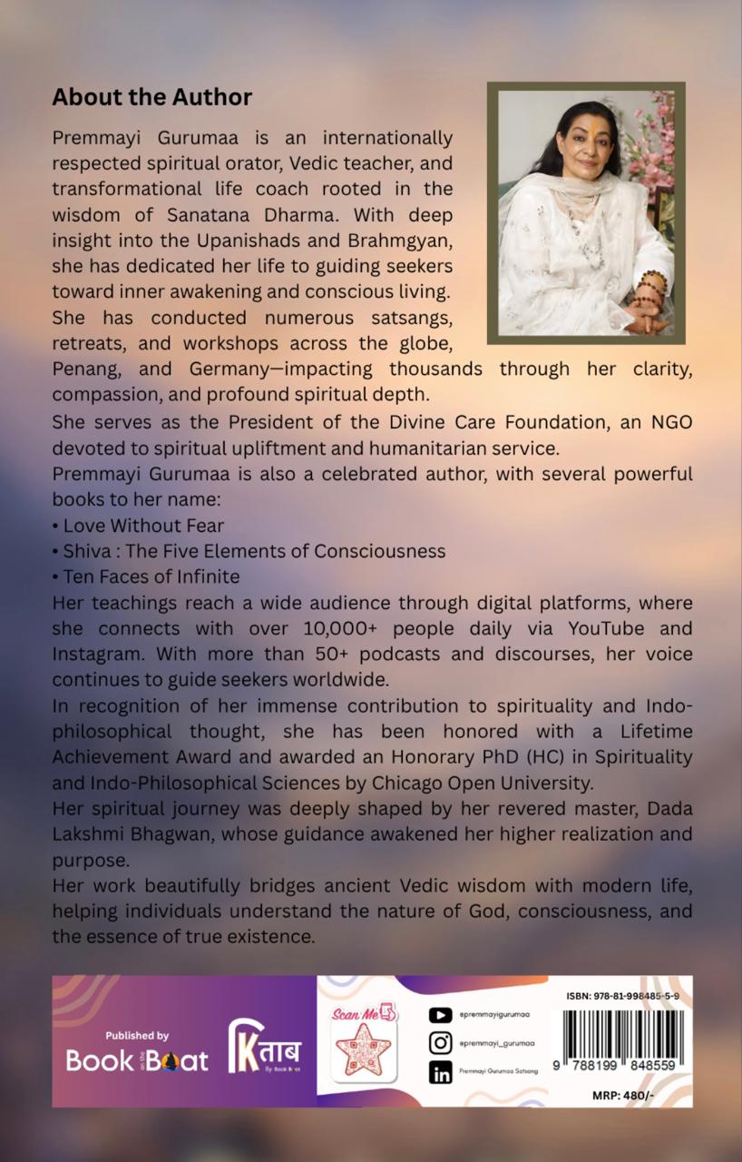 Be Still and Know that you are god :-Based on life and teachings of Dada Lakshmi Bhagwan