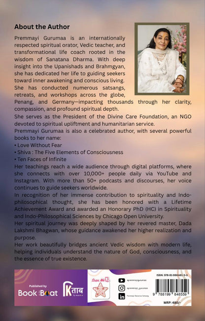 Be Still and Know that you are god :-Based on life and teachings of Dada Lakshmi Bhagwan