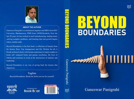 Beyond Boundaries